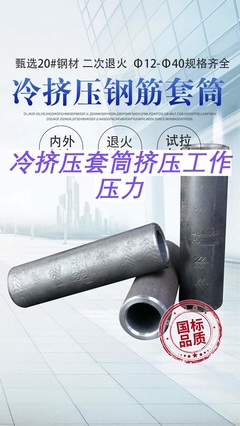石欄桿廠家哪里好用、景觀石欄桿多少錢一根、防護石欄桿生產廠家、別墅陽臺石欄桿多少錢一米、1米石欄桿、現代石欄桿生產廠家有哪些,石欄桿銷售,盛合石雕窗花廠家,淮北,主要提供石雕門墩廠家、石雕噴泉工廠、龍柱石雕廠家等多種產品,#淮北石欄桿 #石欄桿銷售 #別墅石欄桿 。