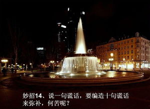 專治想不開