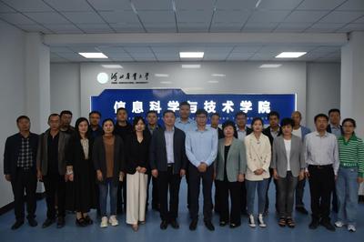 我院與東方瑞通（北京）咨詢服務有限公司成功舉辦合作簽約儀式，共謀信息技術人才培養新篇章